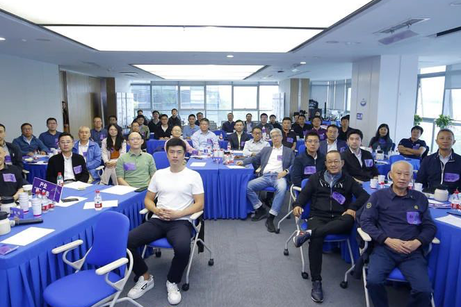 第五届能源互联网国际创新峰会系列活动之清华大学电机系校友闭门会顺利举办