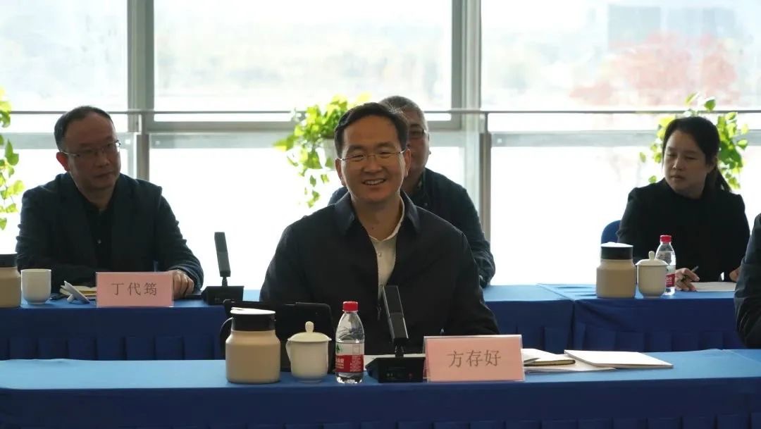 宜宾市委书记方存好一行到清华四川院考察调研