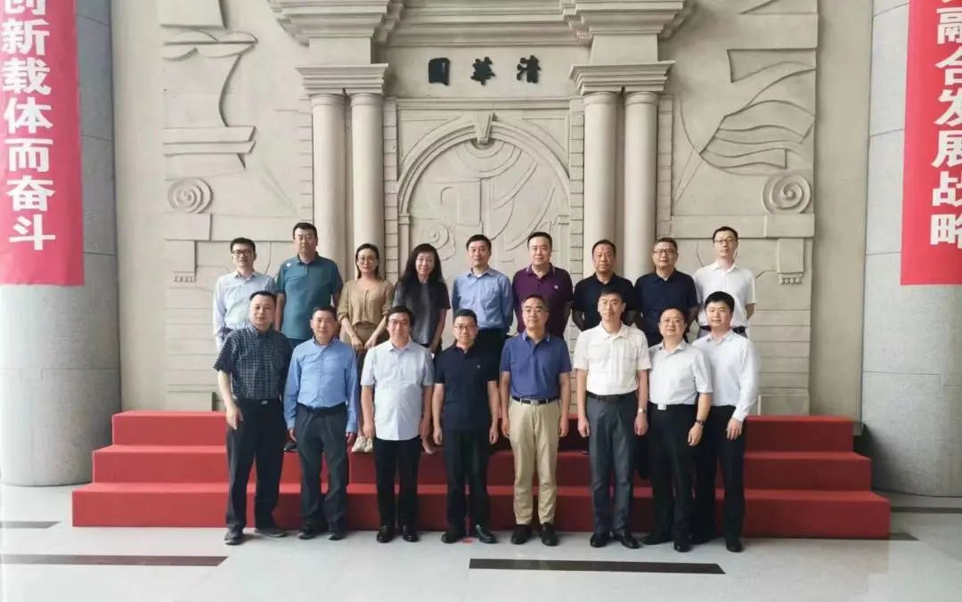 清华四川能源互联网研究院赴浙江清华长三角研究院调研交流
