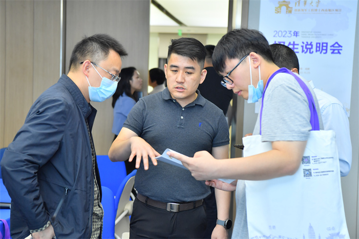 DSY_0258(1)