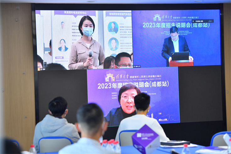 DSY_0086