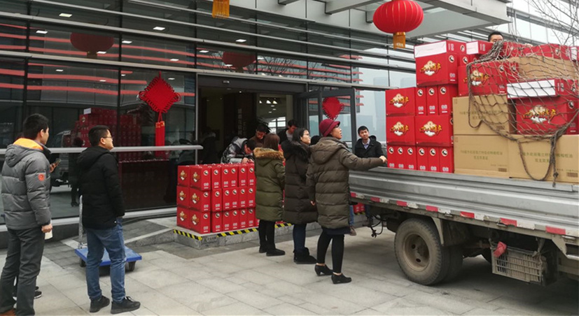微信图片_20180417130501