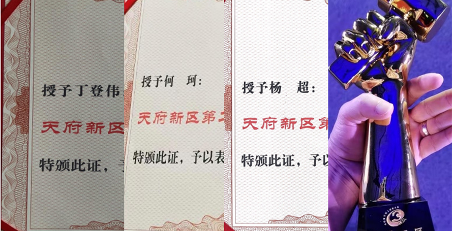 图片2_副本