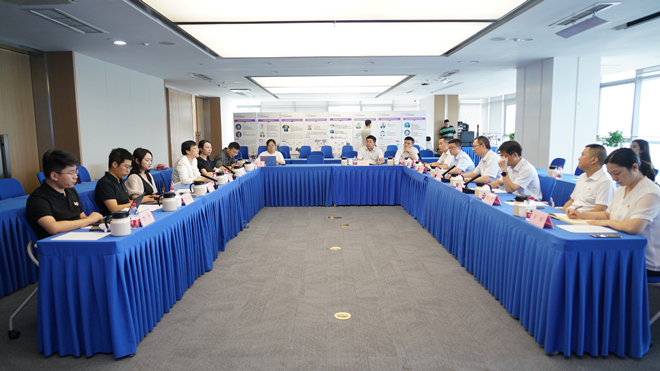 国网四川电科院党委理论学习中心组到清华四川能源互联网研究院开展党建交流活动
