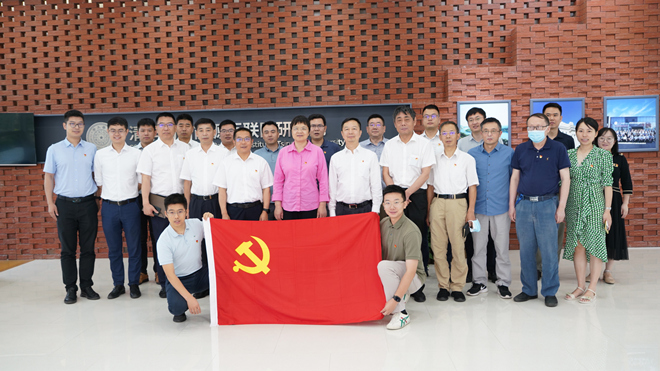 中国三峡建工（集团）有限公司党委理论中心组到清华四川能源互联网研究院开展参观见学活动