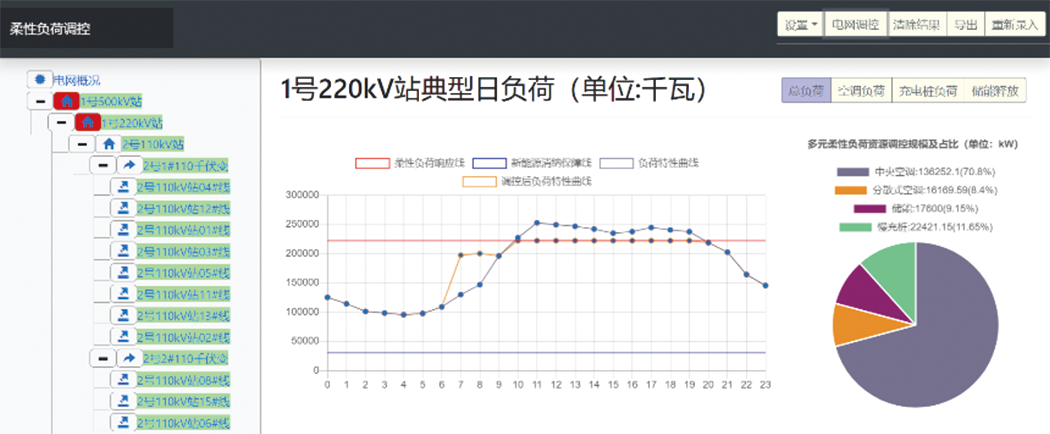 图片22 (1)