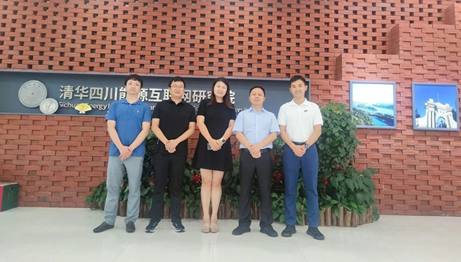 普洛斯建发股权投资基金合伙人曹江一行到清华四川能源互联网研究院调研交流