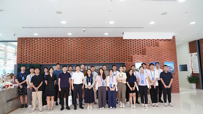 探秘能源互联网，“海外学子华夏行”活动走进清华四川能源互联网研究院