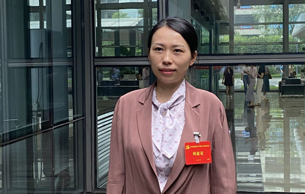 清华四川能源互联网研究院胡艺凡：促进科技创新成果就地转化应用