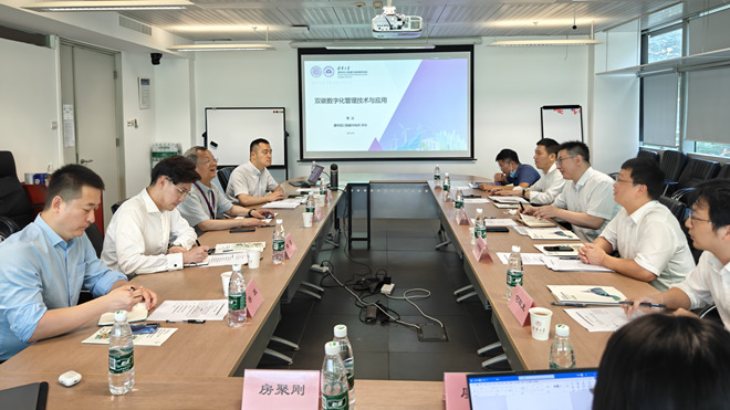 南方电网能源发展研究院副总经理左浩一行调研清华四川能源互联网研究院碳中和信息管理技术研究所