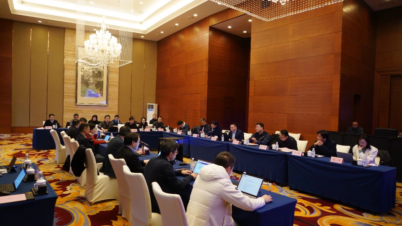 2024年度第一次“一系两院一室一联盟”联席会议在蓉召开