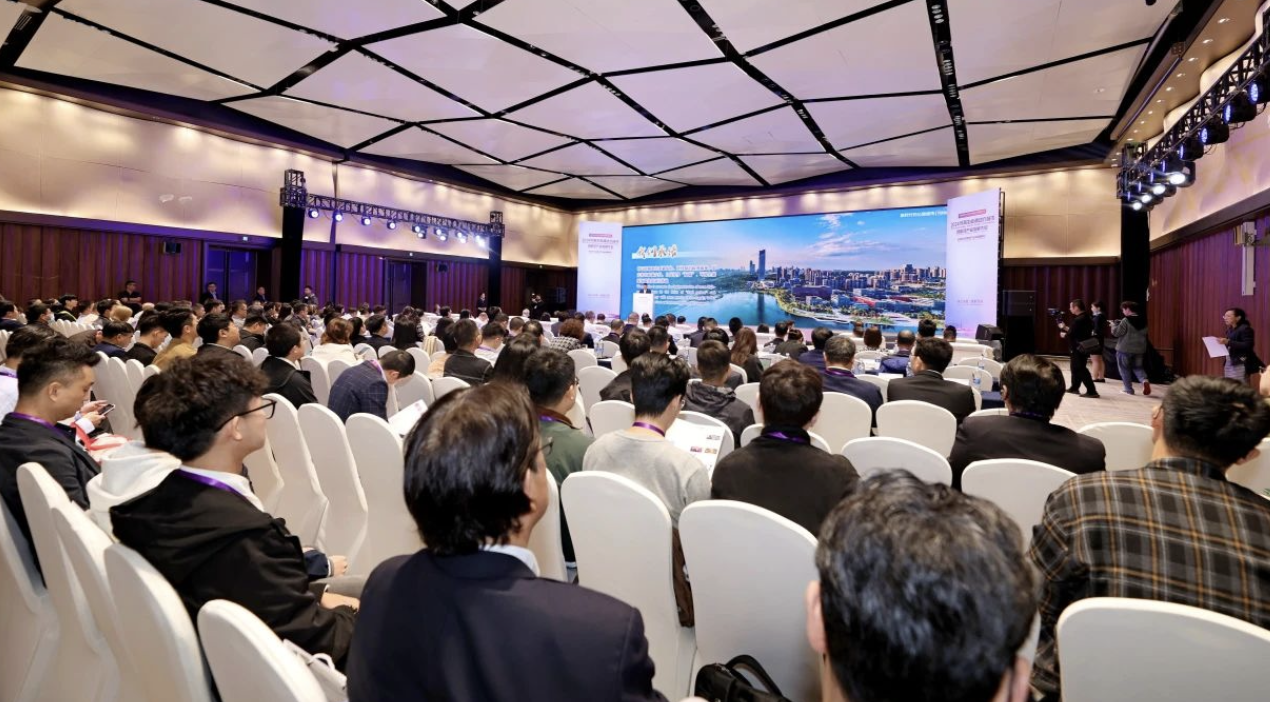 成都世园会四川天府新区投资推介会——2024可再生能源动力技术创新及产业发展大会暨全球风光绿氢全产业...