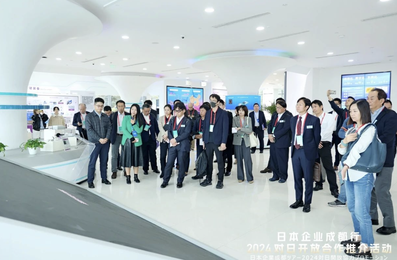 50余家外国氢能企业代表到访清华四川院，共谋国际合作新篇章