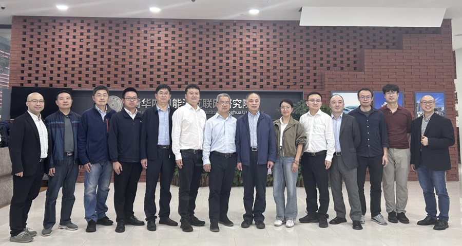 “面向新型电力系统的规模化车网互动研究及应用实践”项目验收评审会顺利举行
