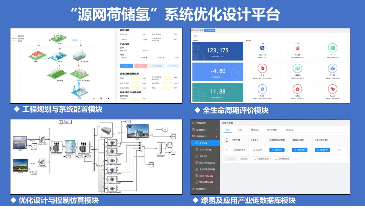 图片22
