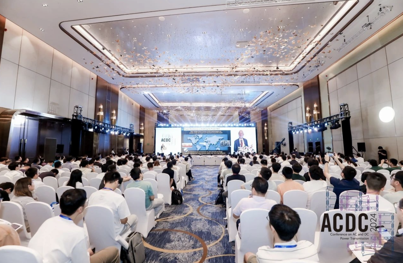 第二十届IET交直流输电国际会议（ACDC 2024）于上海成功举办