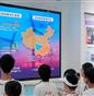 展馆配图4