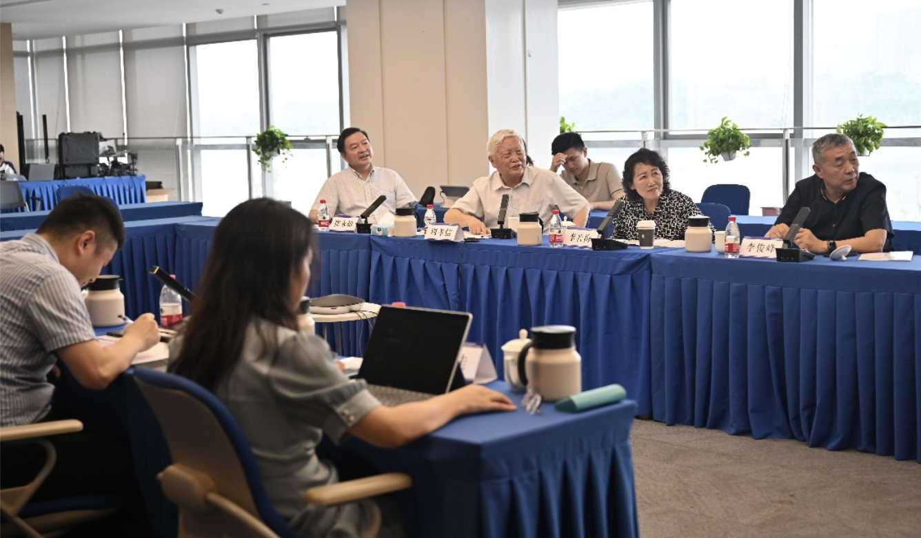 “智”启新程，“碳”路未来——清华四川院召开学术委员会2024年度会议