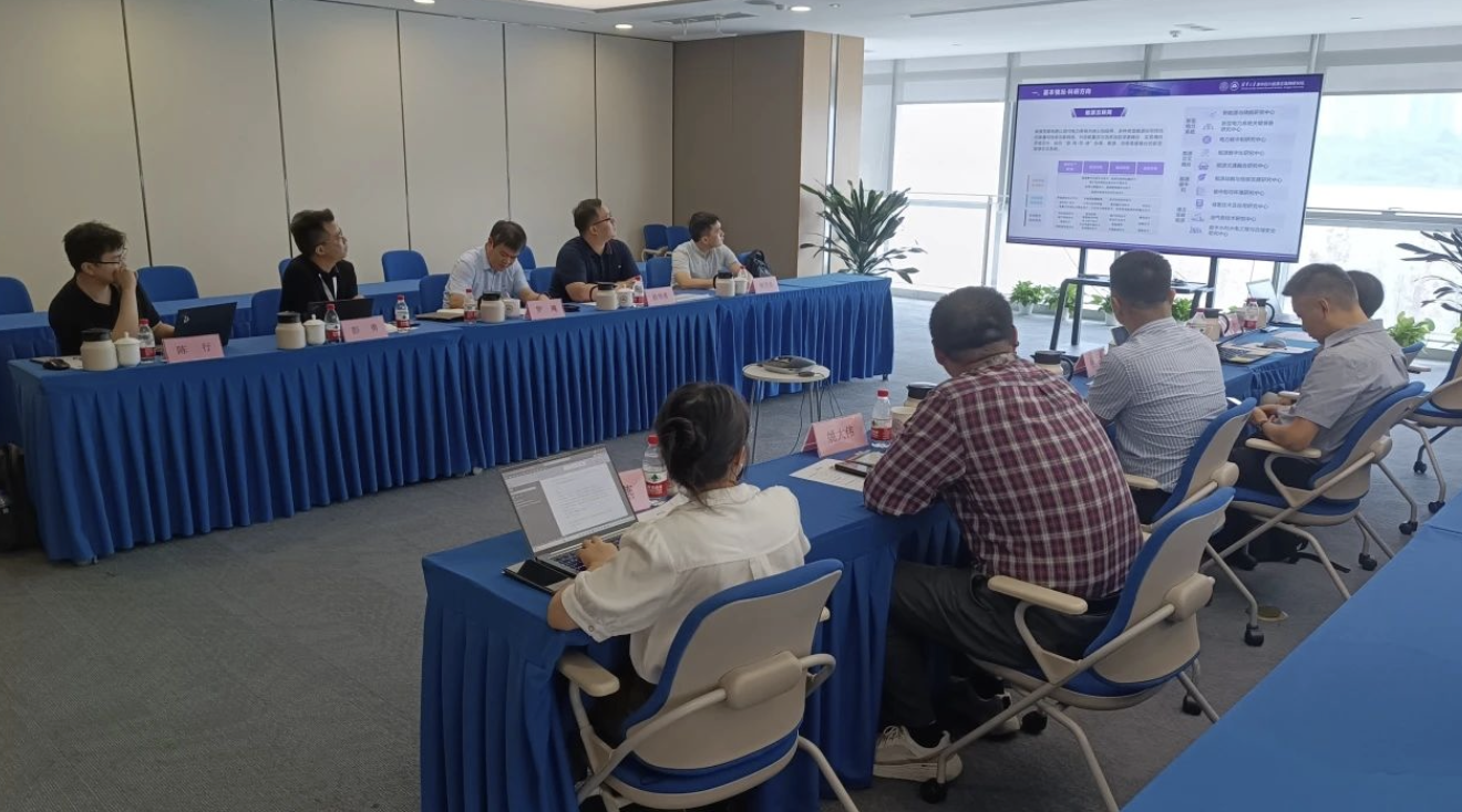 日本长濑产业株式会社到访清华四川院，探索电力电子领域合作机遇