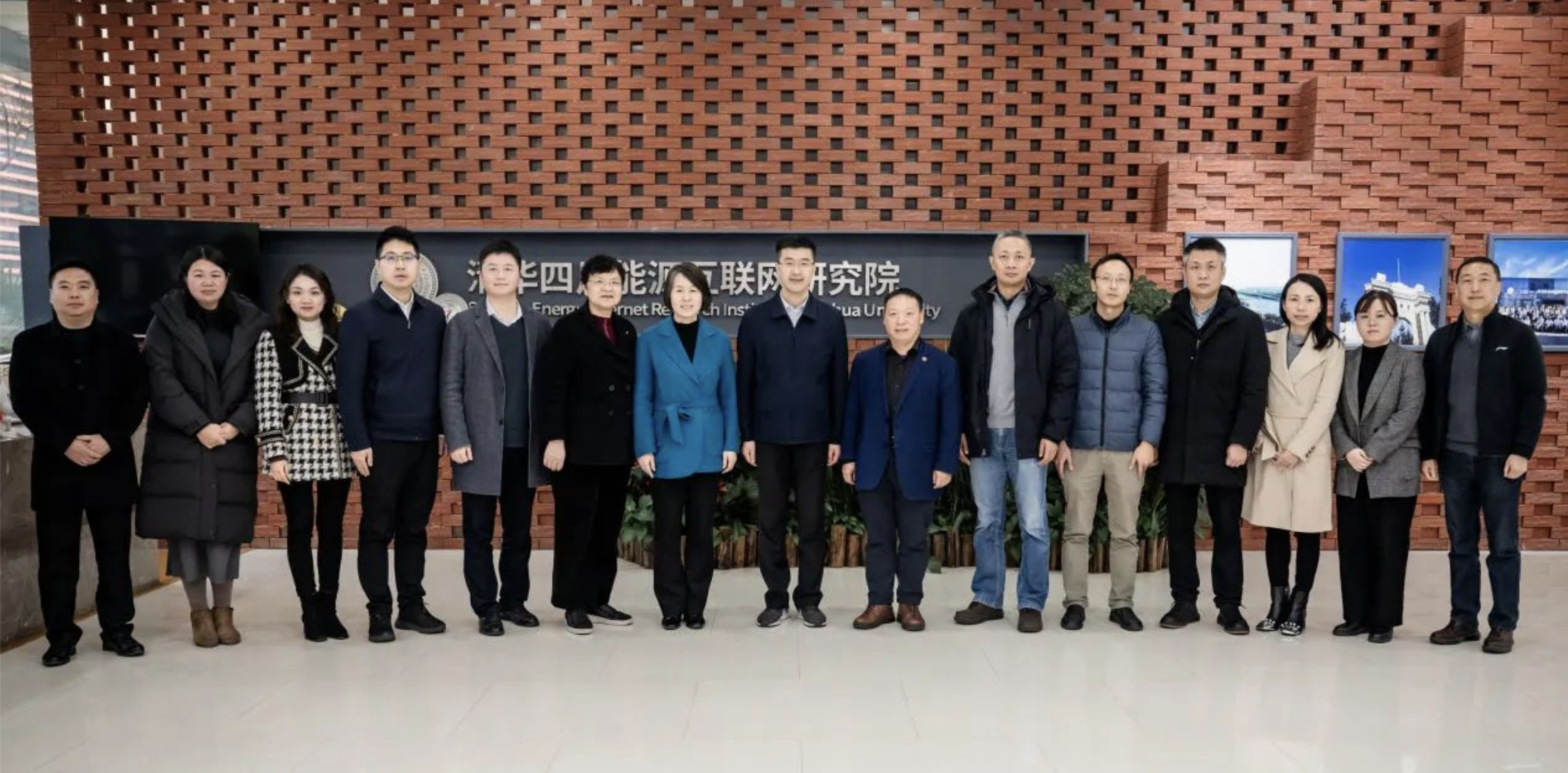 清华大学党委副书记过勇一行调研清华四川能源互联网研究院