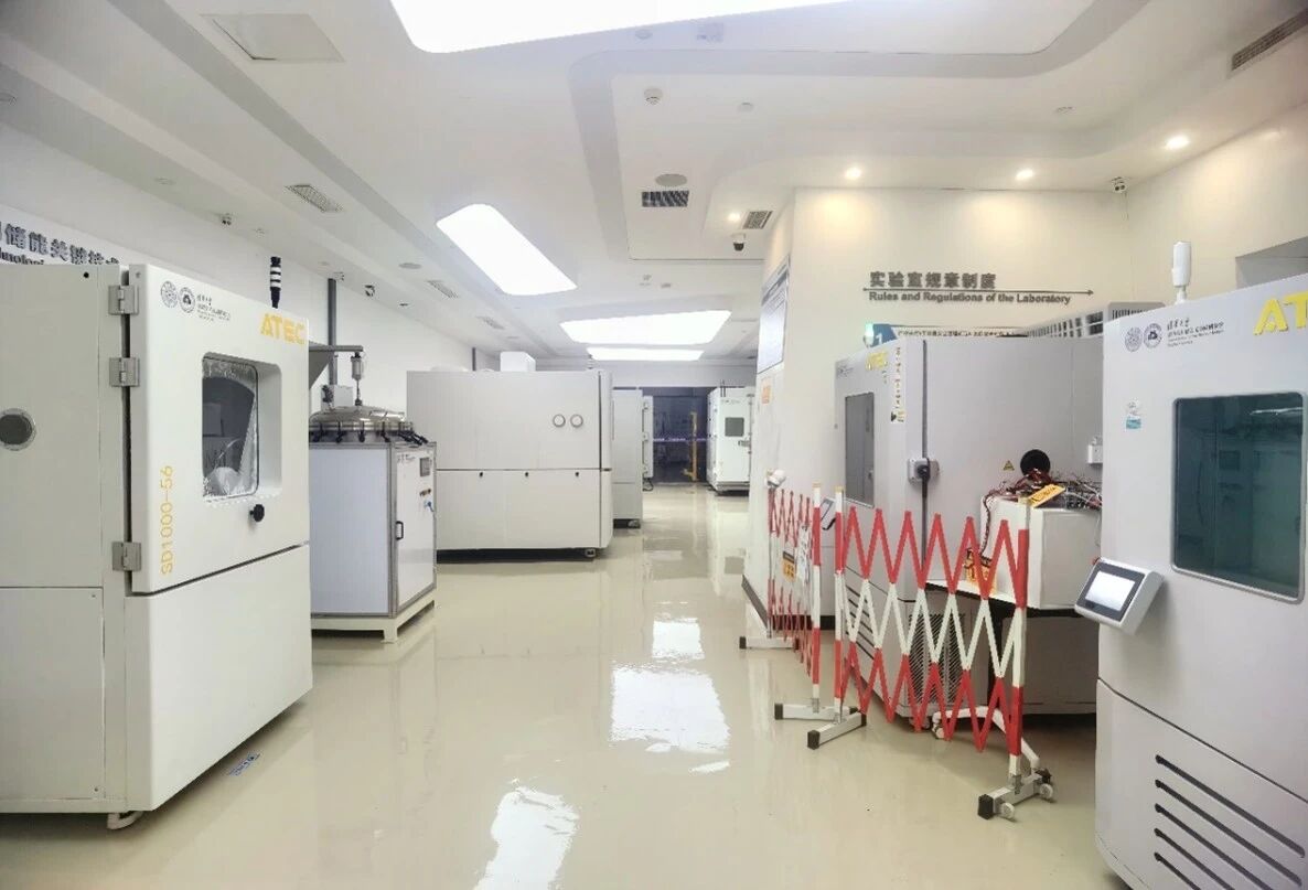 清华四川院能源互联网试验检测中心顺利完成CNAS资质扩项
