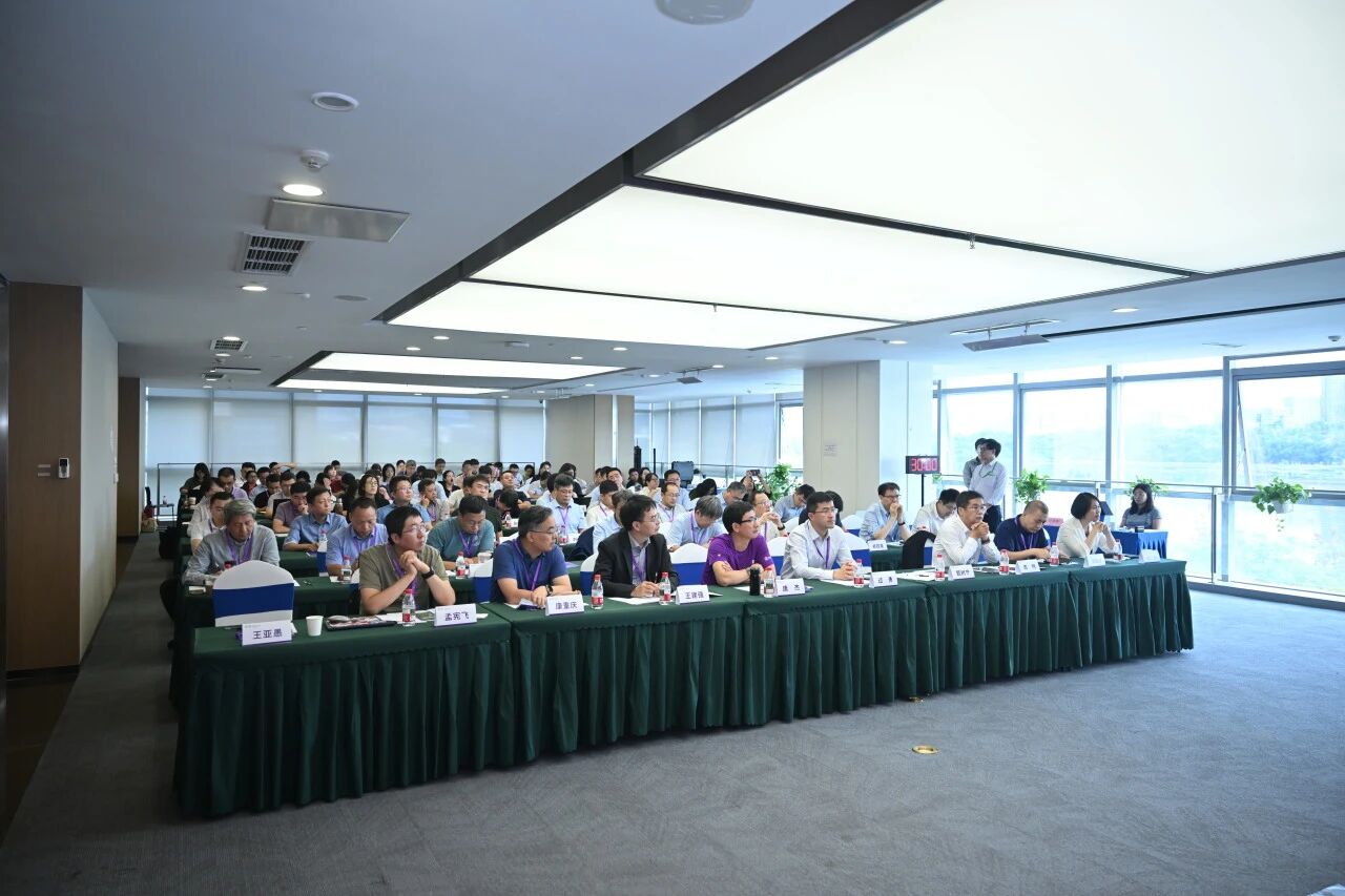 清华大学校地合作研究院2025年暑期工作培训交流会在清华四川院举行