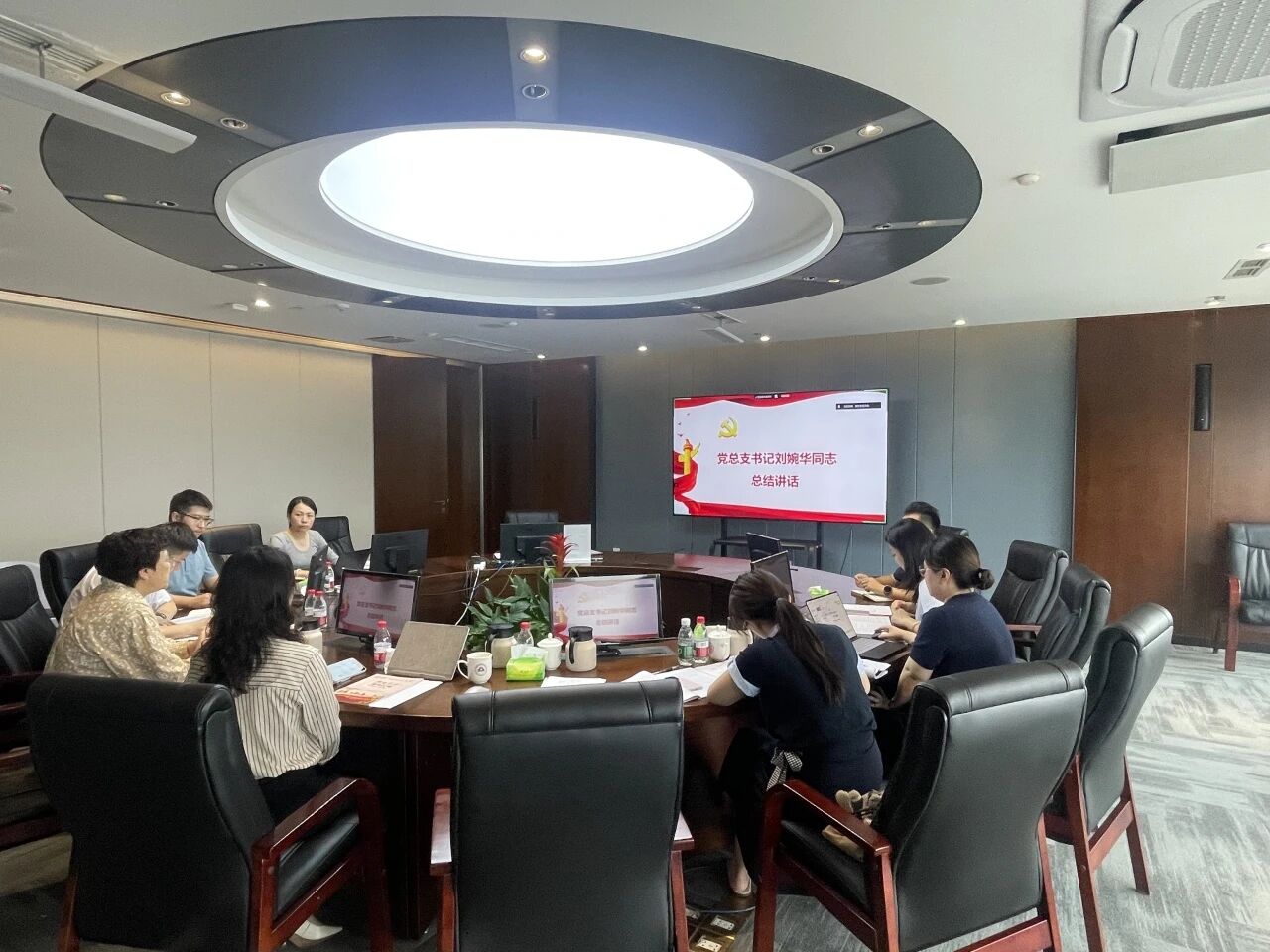 清华四川院召开党总支委员会（扩大）会议，审议党建联建合作与支部组织建设工作