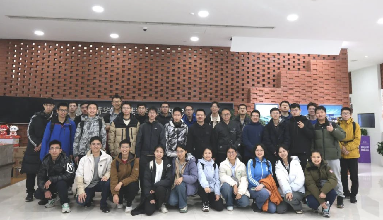 新质青年行——清华大学多院系学子走进清华四川院开展寒假社会实践