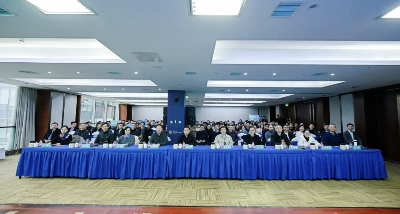 深度解读136号文，清华四川院举办“新能源全面入市的多维影响与应对策略探讨”主题沙龙活动
