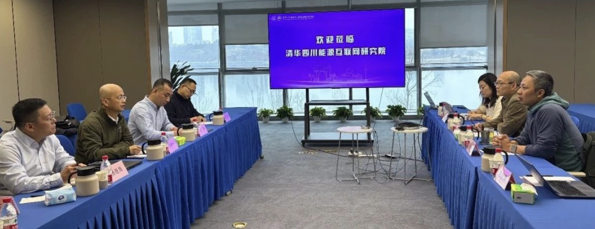 惠生工程（中国）有限公司副总裁吕建宁一行到清华四川院座谈交流