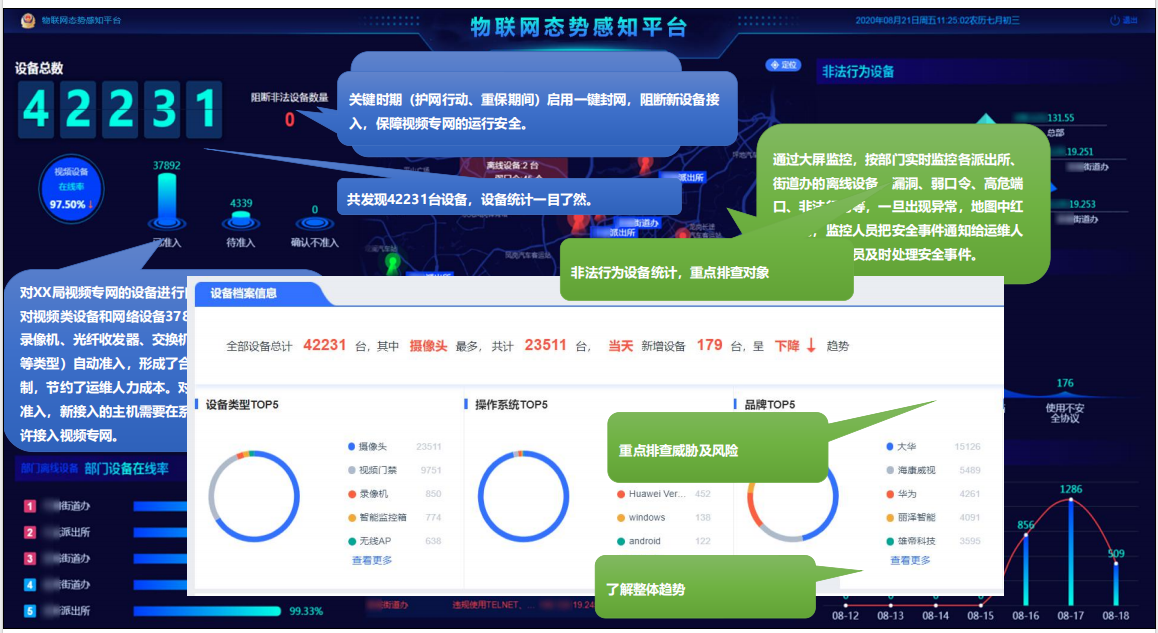 图片19