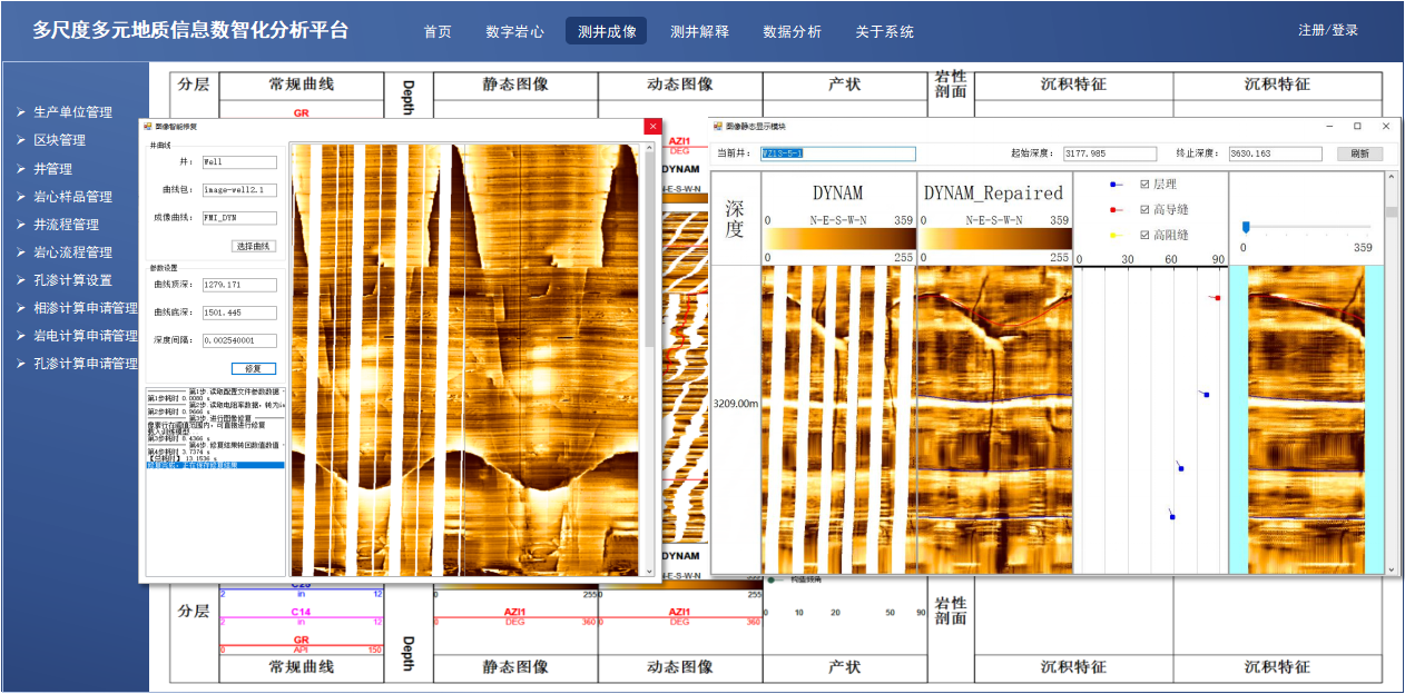 图片11