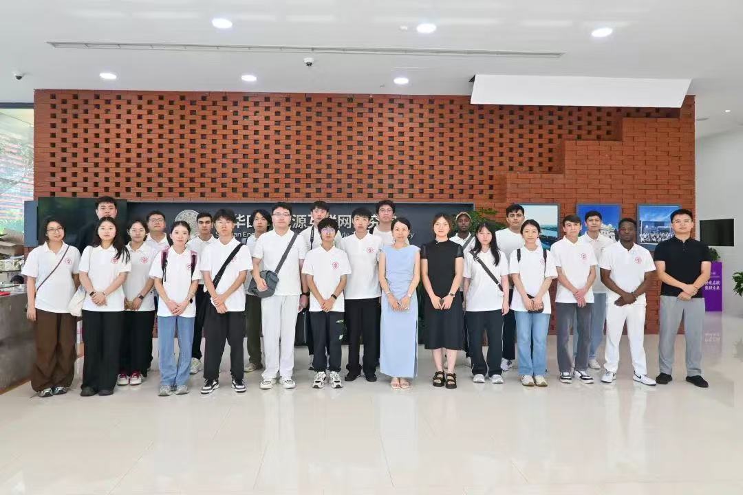 党建领航聚合力，能创未来青年行——中国石油大学（北京）大学生社会实践团到清华四川院开展党建交流活动
