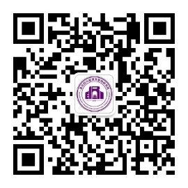 清华四川能源互联网研究院